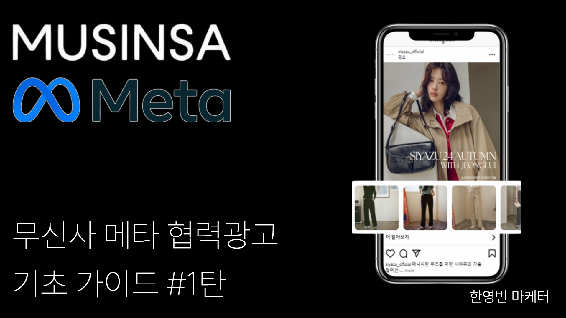 제목을 입력하세요 1.png